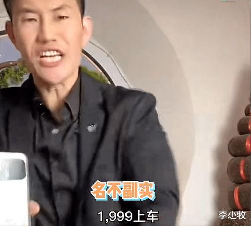 嘎子哥爆料影视圈内幕,嘎子哥独家爆料幕后真相 第3张 嘎子哥爆料影视圈内幕,嘎子哥独家爆料幕后真相 第3张