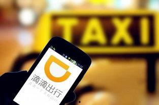 滴滴司机卖车最新爆料,揭秘滴滴司机卖车背后的真相 第2张 滴滴司机卖车最新爆料,揭秘滴滴司机卖车背后的真相 第2张