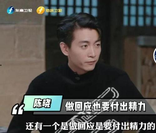 刘大锤最新爆料是什么,揭秘娱乐圈惊人内幕 第3张 刘大锤最新爆料是什么,揭秘娱乐圈惊人内幕 第3张